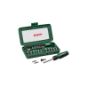 Bosch Vidalama Ucu Seti 46 Parça Tornavidalı ve Lokma Ucu Seti - 2607019504